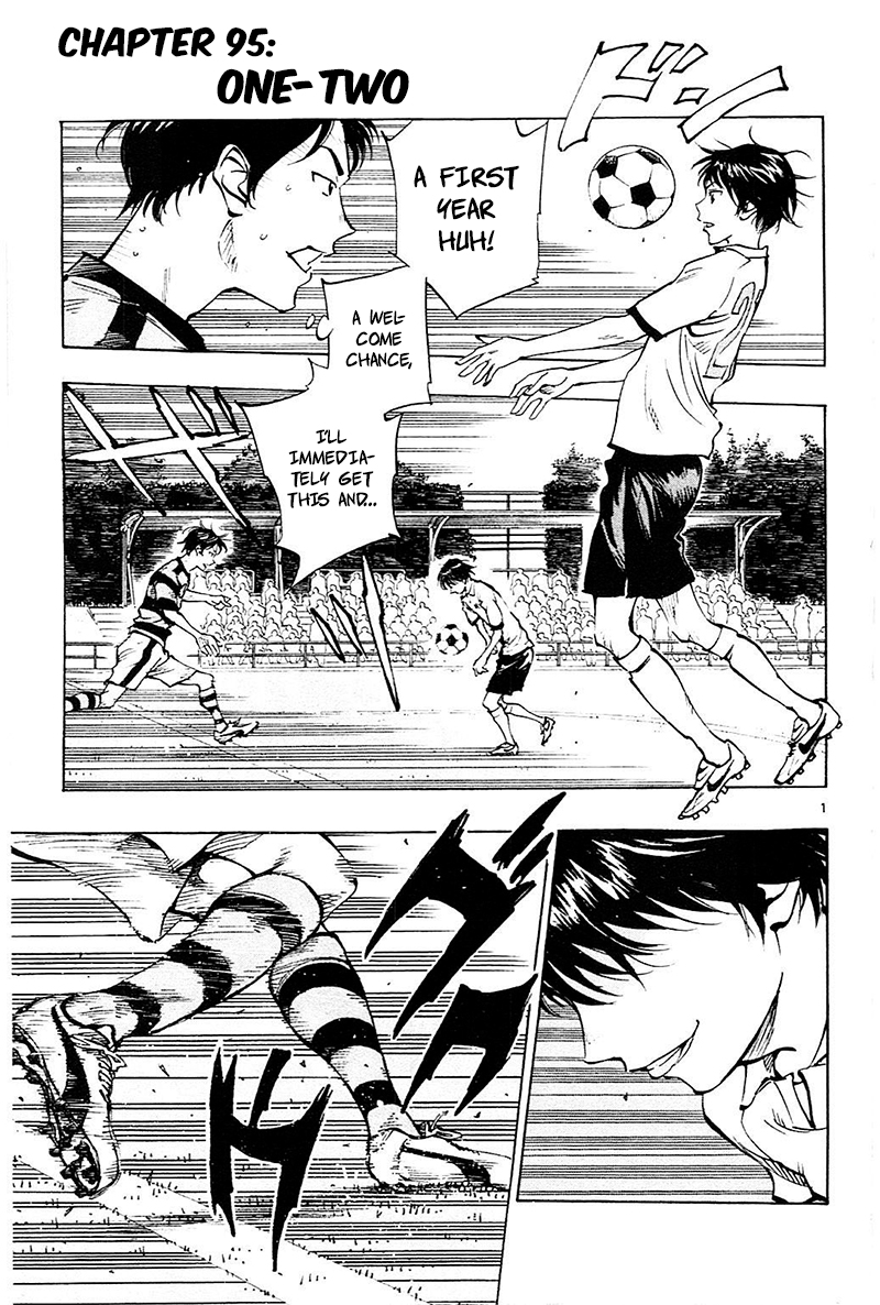 Page 2 of Chapter 95