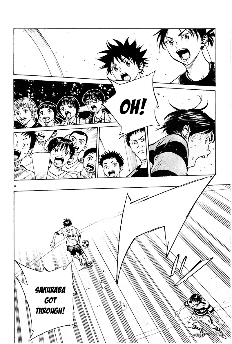 Page 5 of Chapter 95