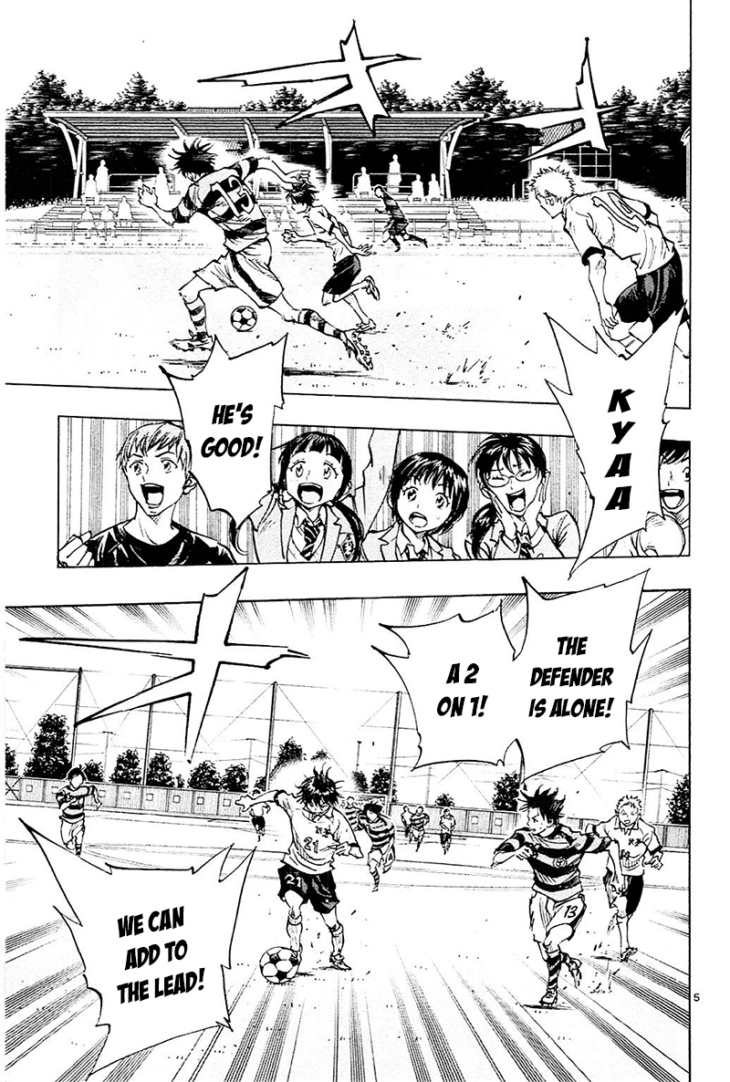 Page 6 of Chapter 95