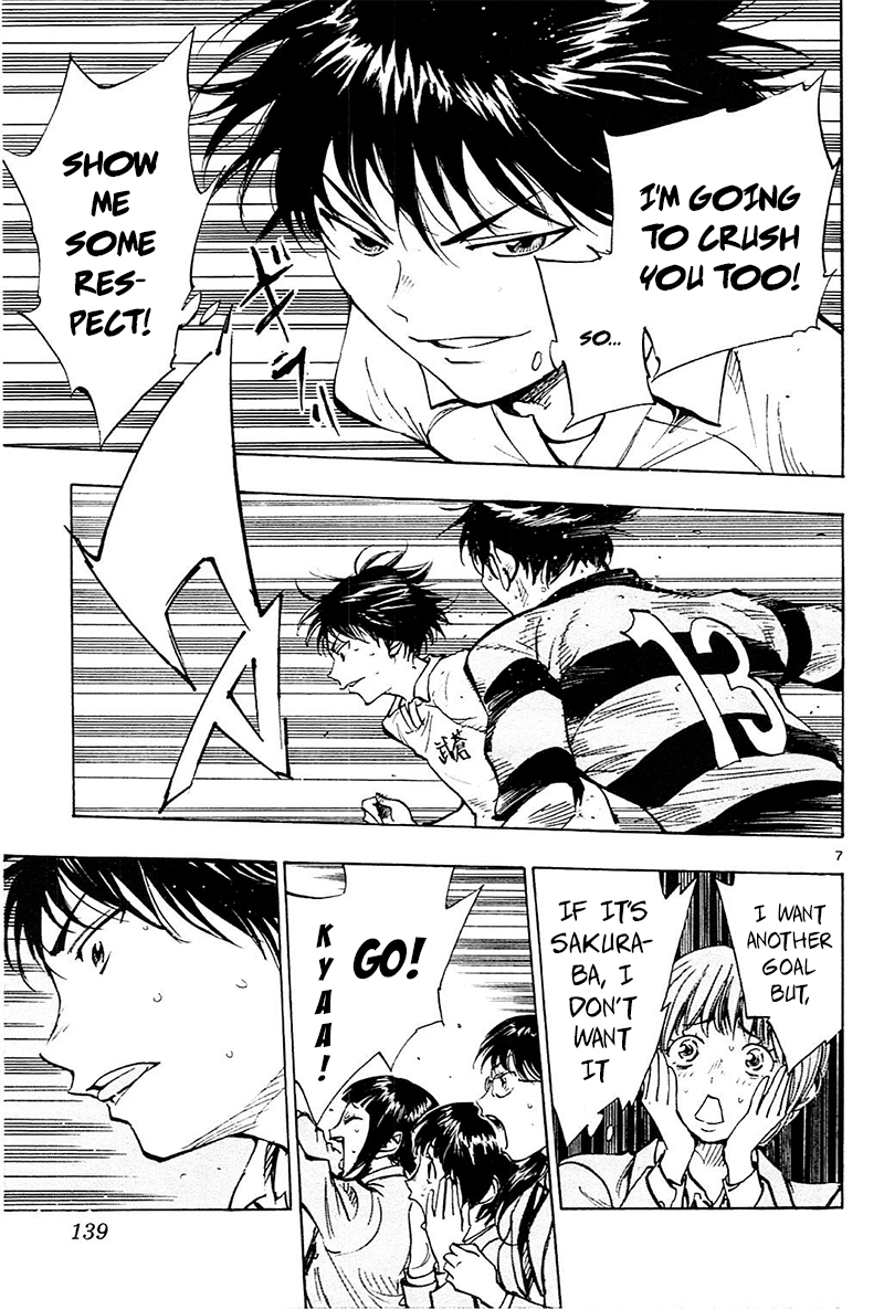 Page 8 of Chapter 95