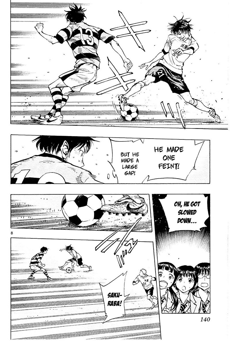 Page 9 of Chapter 95