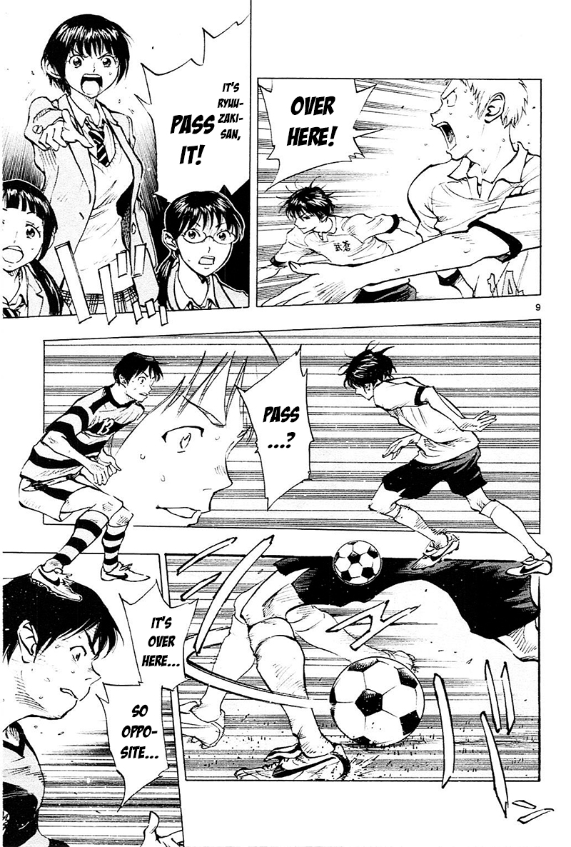 Page 10 of Chapter 95