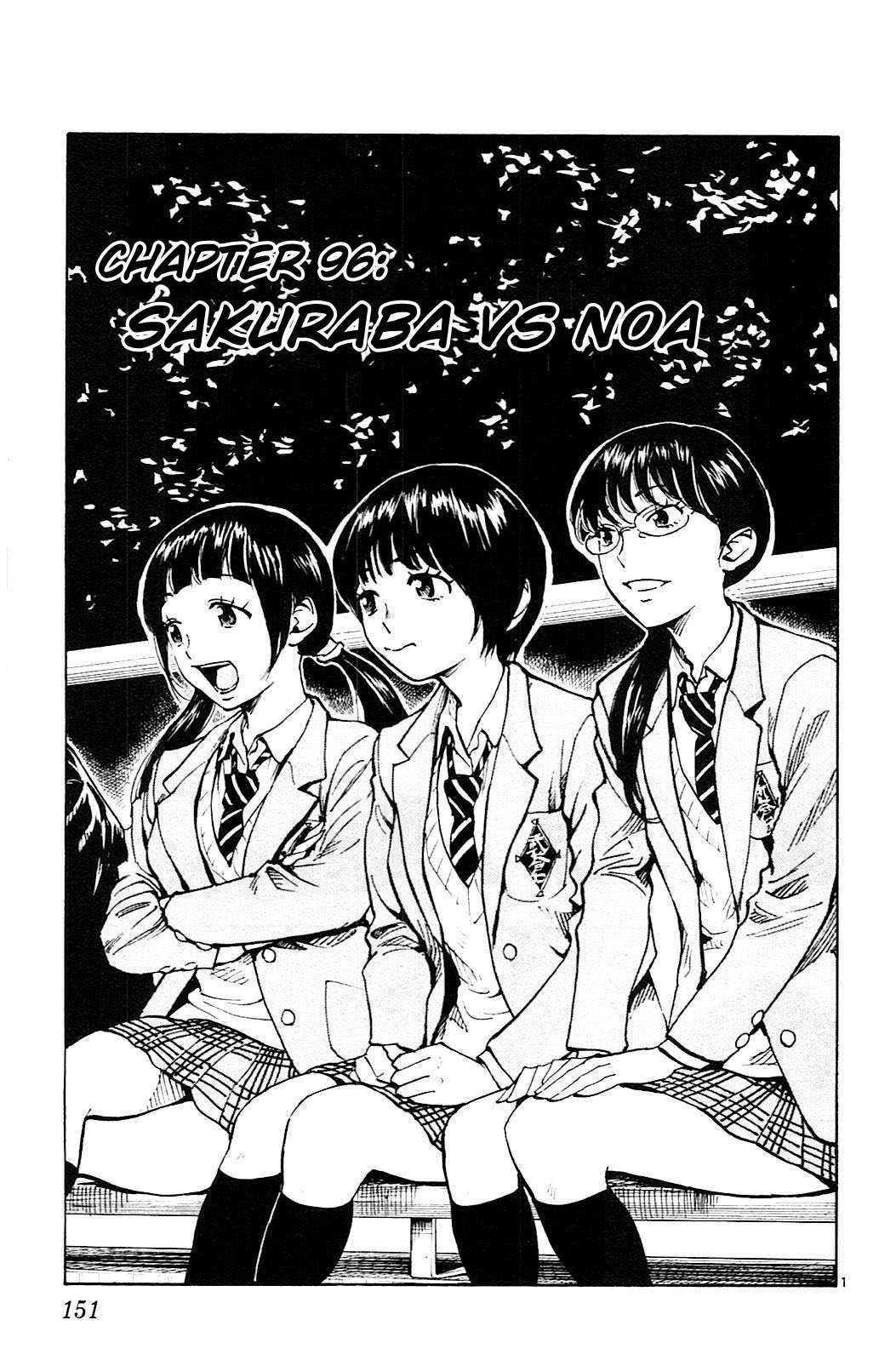 Page 2 of Chapter 96