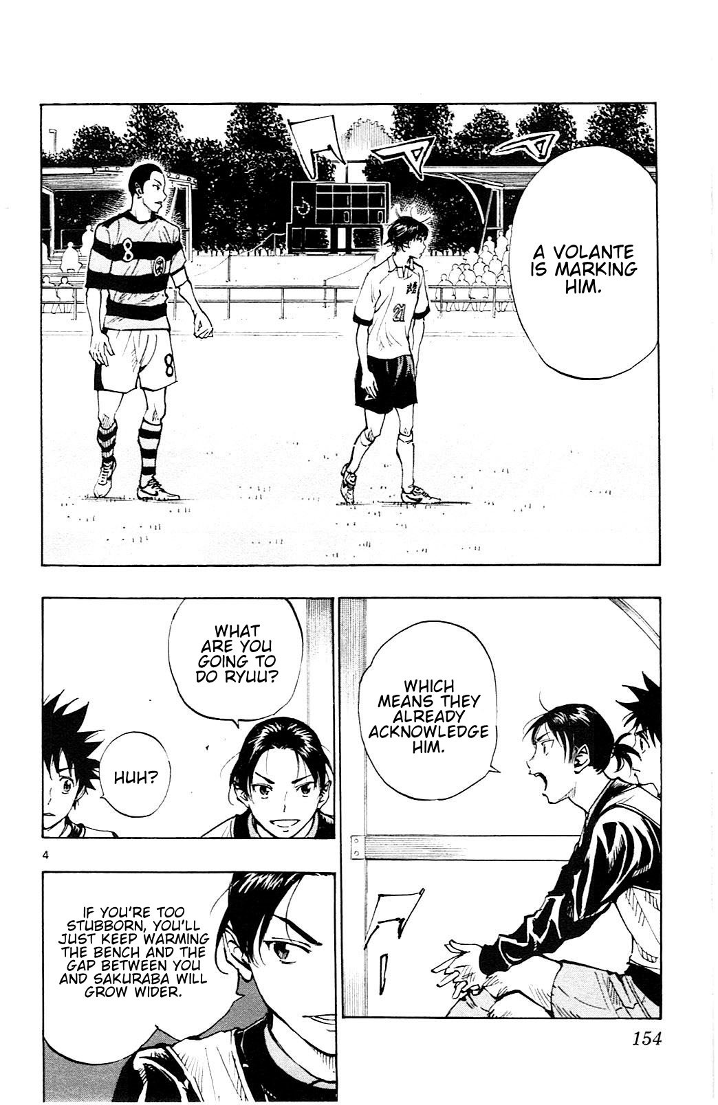 Page 5 of Chapter 96