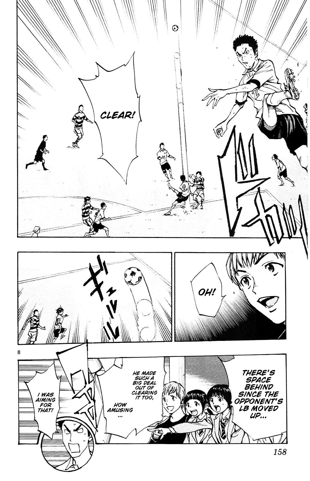 Page 9 of Chapter 96