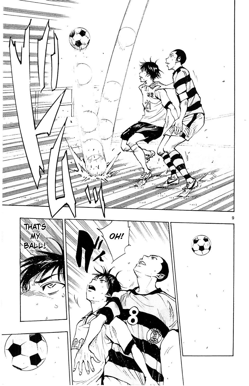 Page 10 of Chapter 96