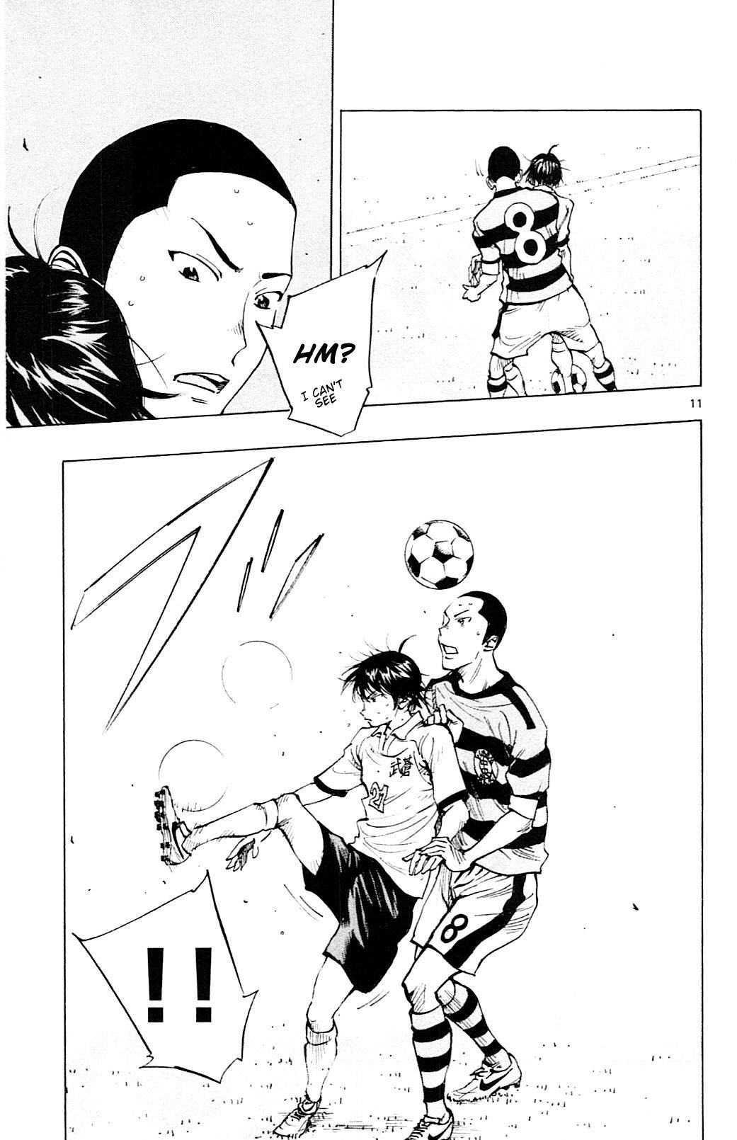 Page 12 of Chapter 96