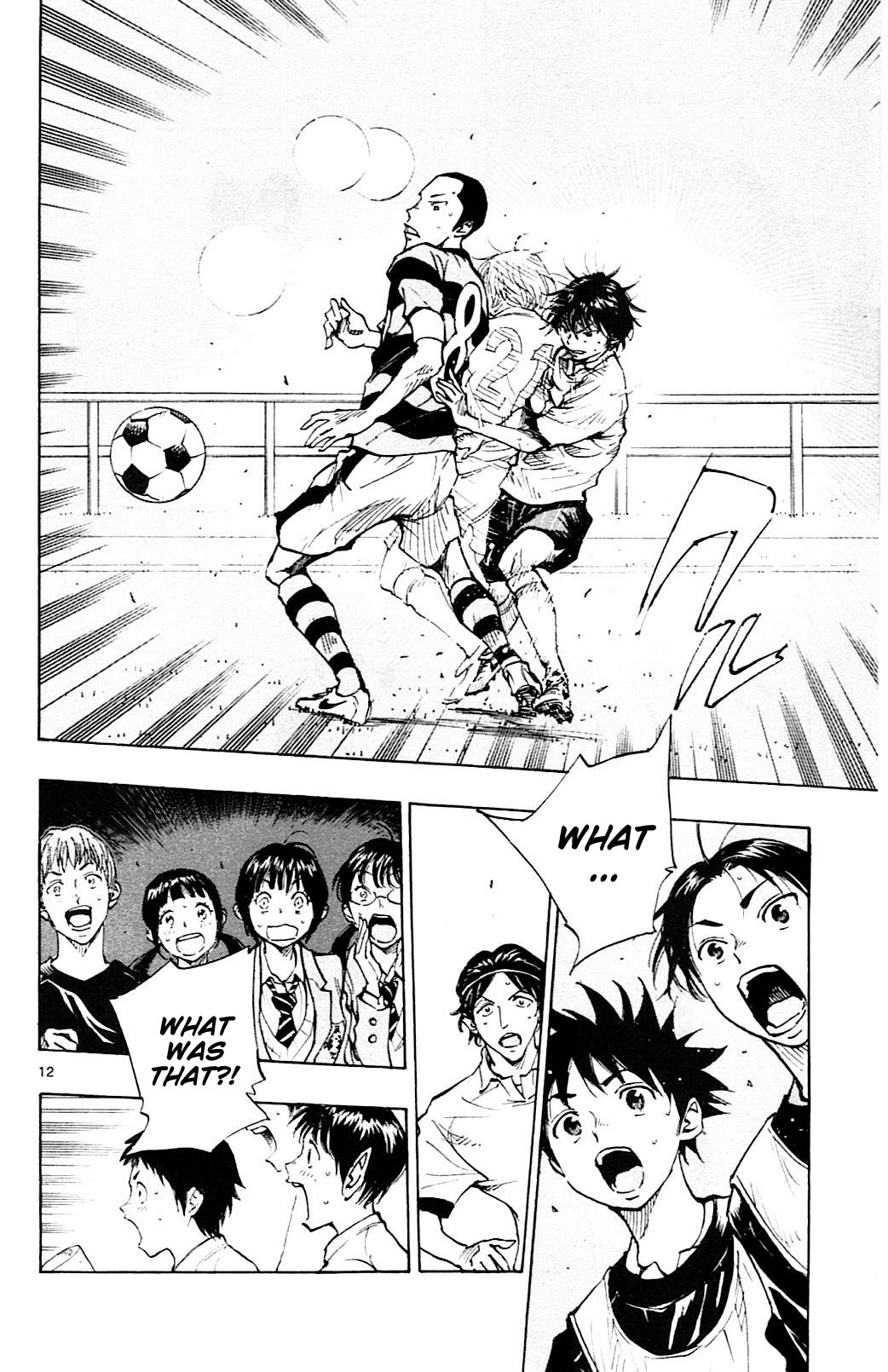 Page 13 of Chapter 96