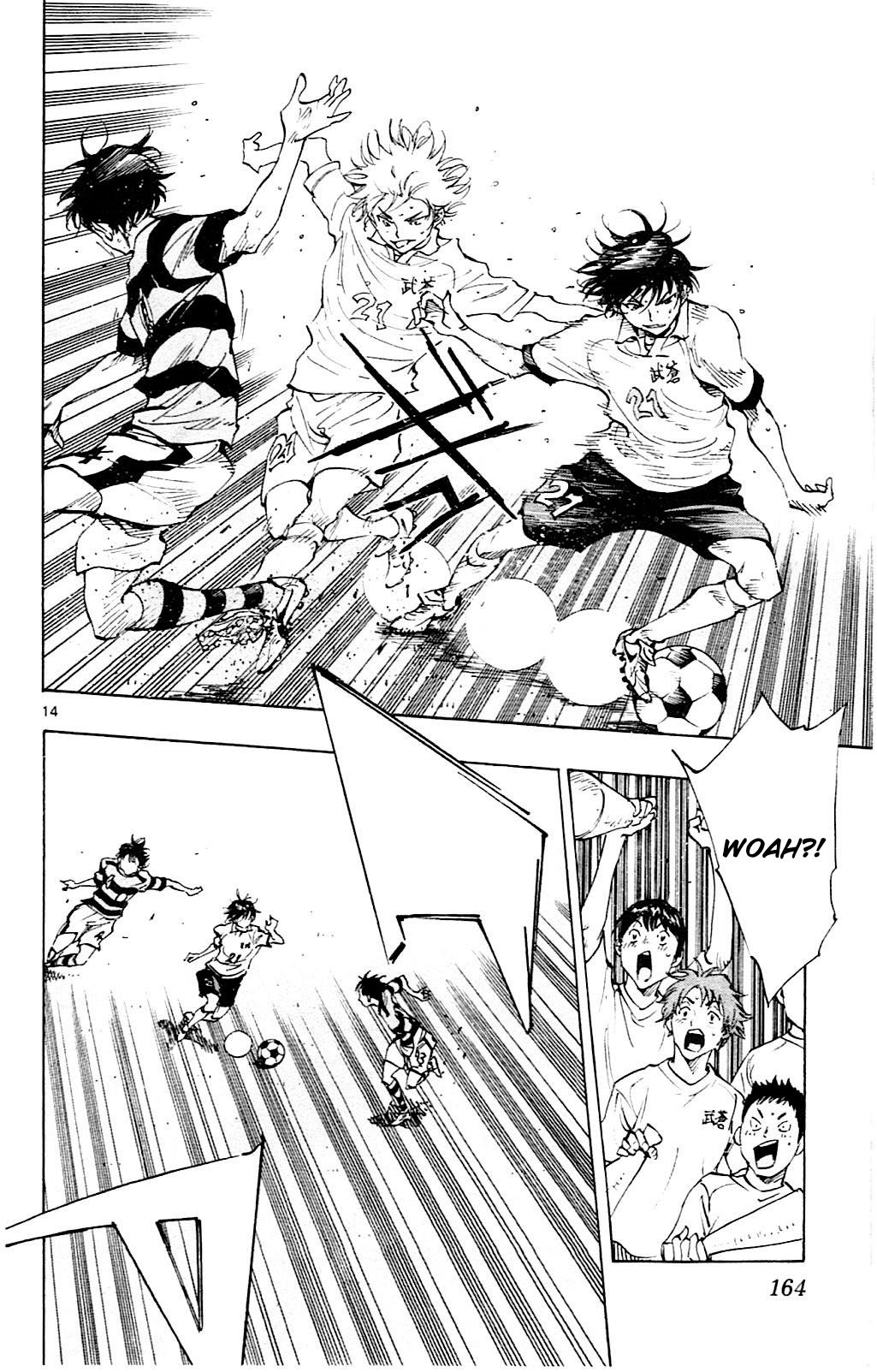 Page 15 of Chapter 96