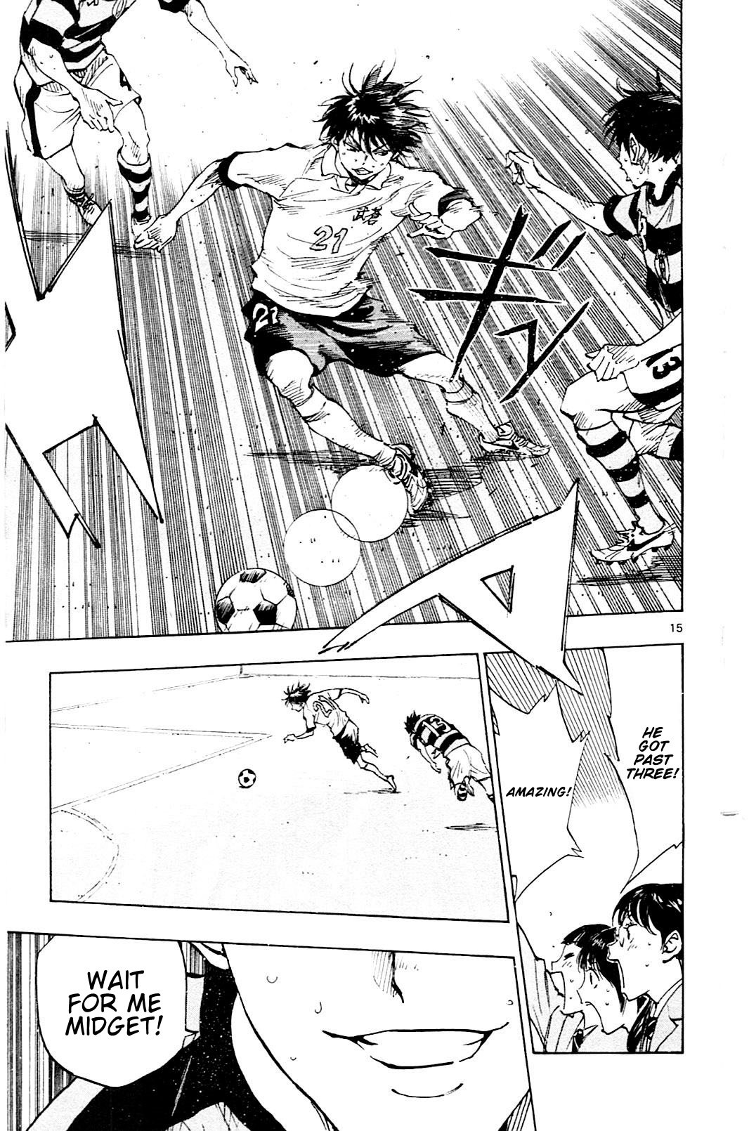 Page 16 of Chapter 96