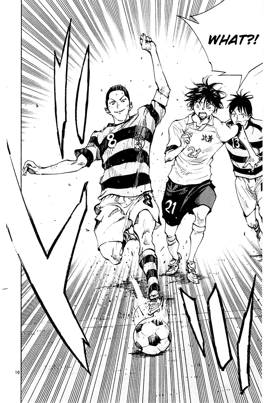 Page 17 of Chapter 96