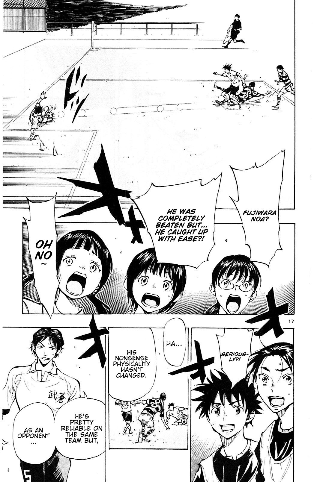 Page 18 of Chapter 96