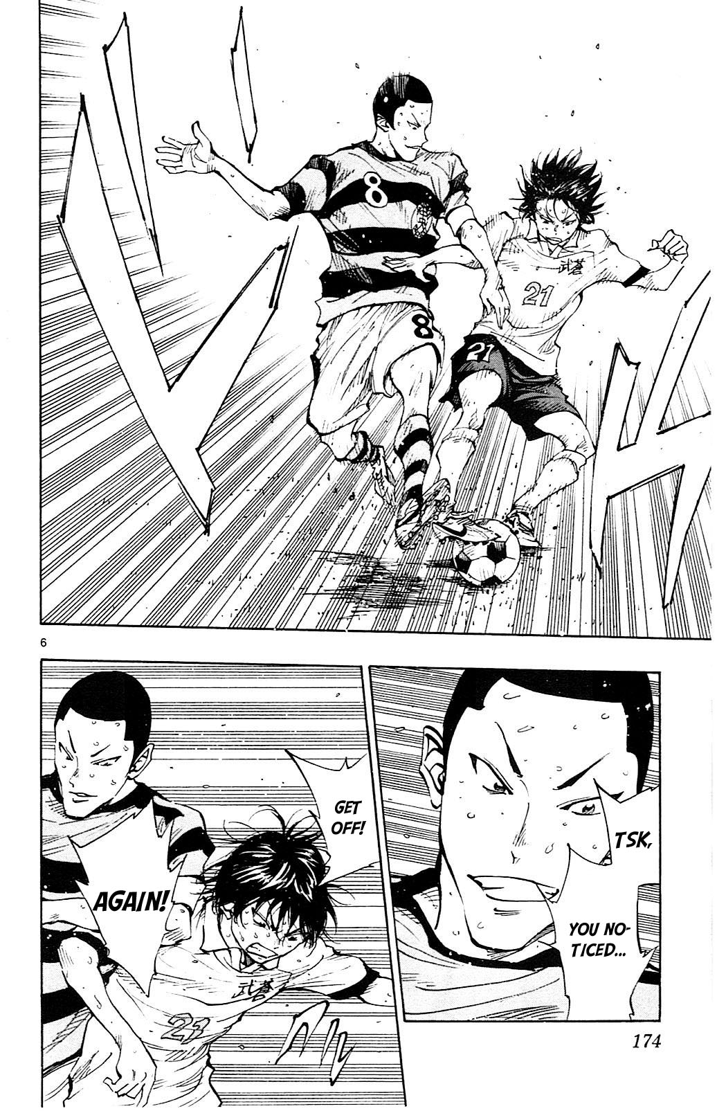 Page 6 of Chapter 97