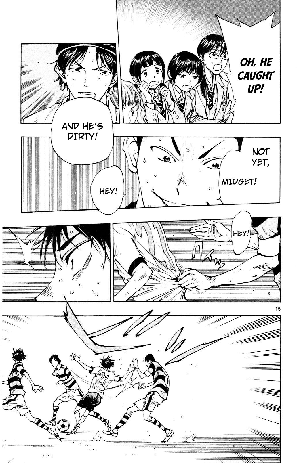 Page 14 of Chapter 97