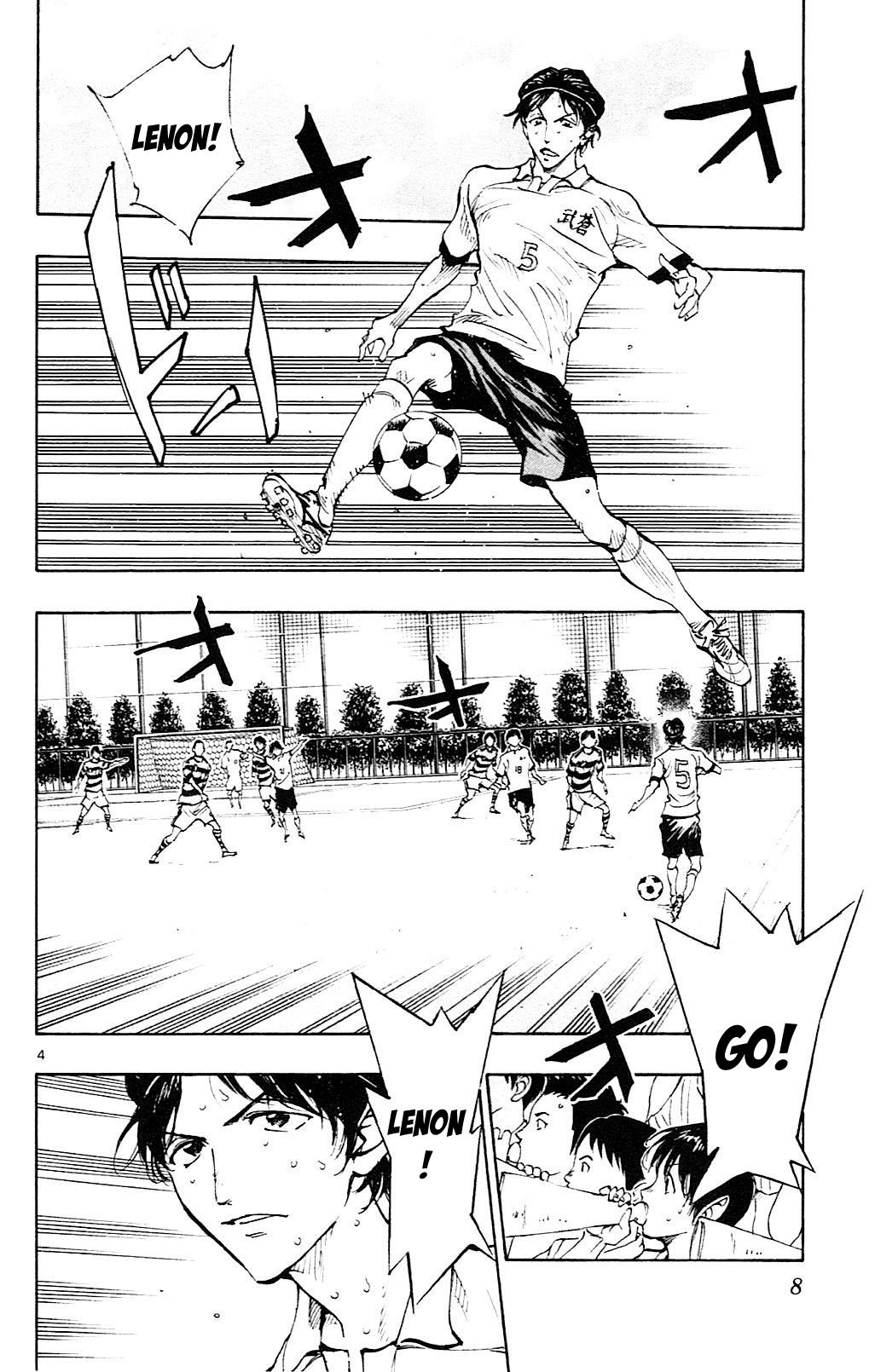 Page 11 of Chapter 98