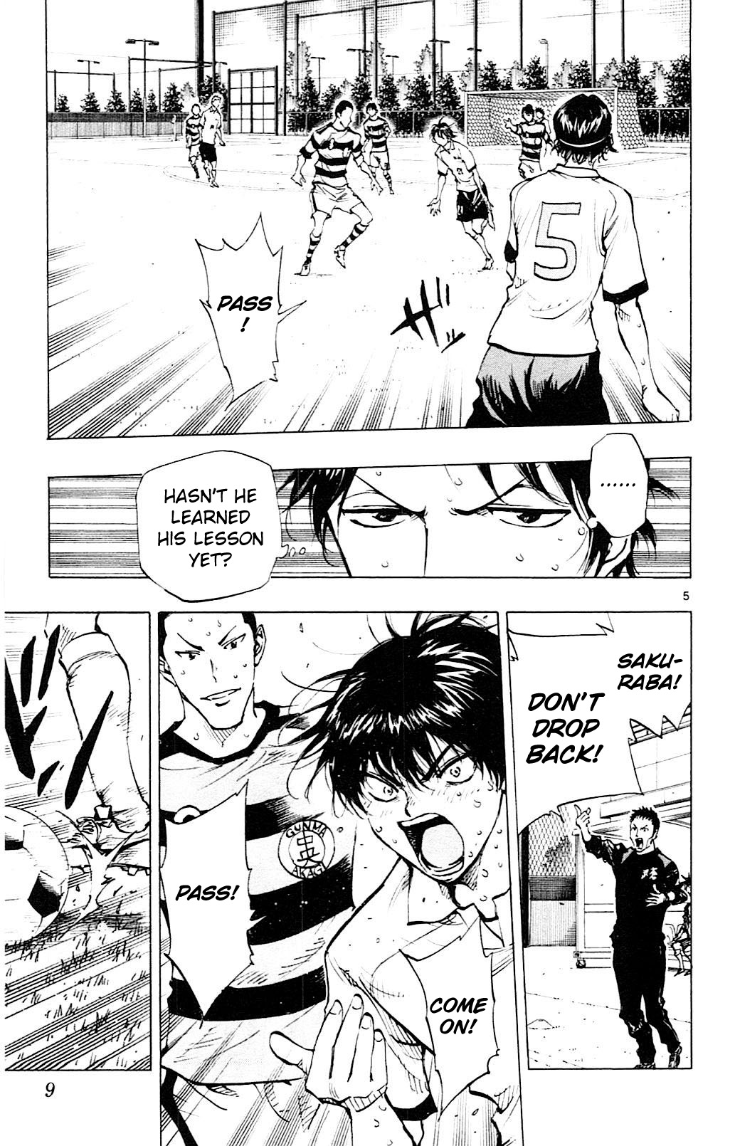 Page 12 of Chapter 98