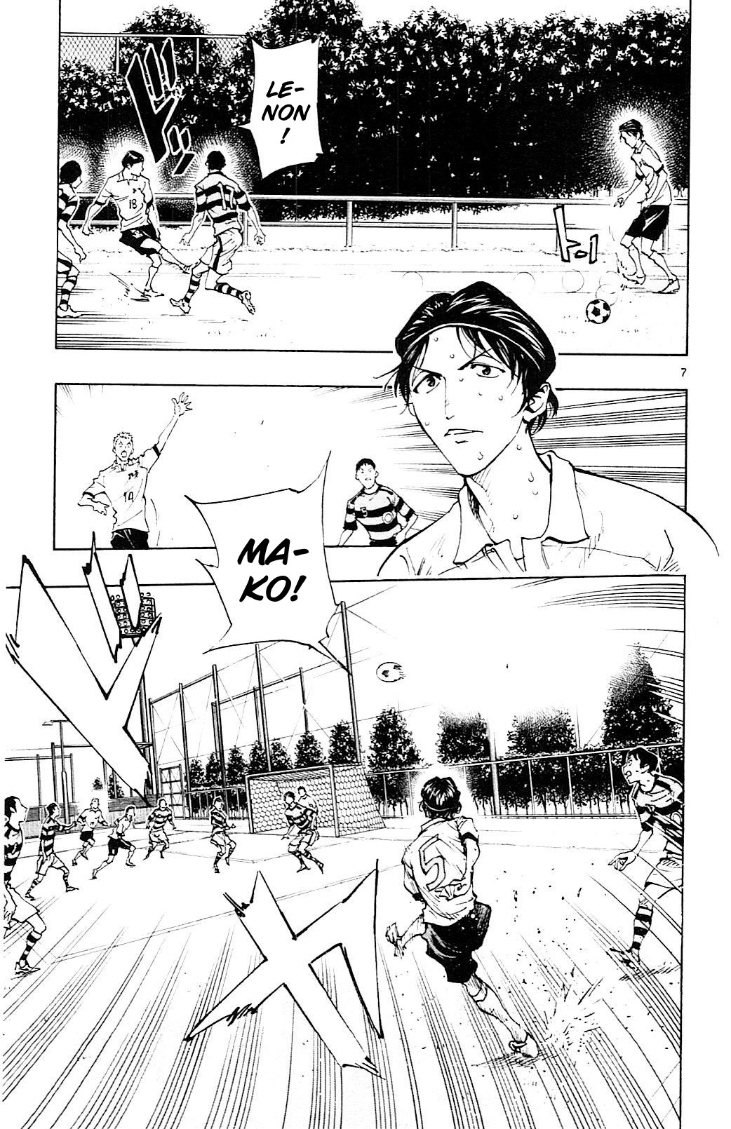 Page 14 of Chapter 98