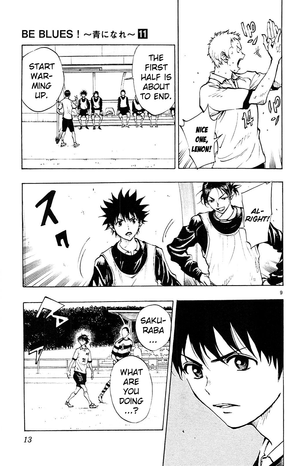 Page 16 of Chapter 98