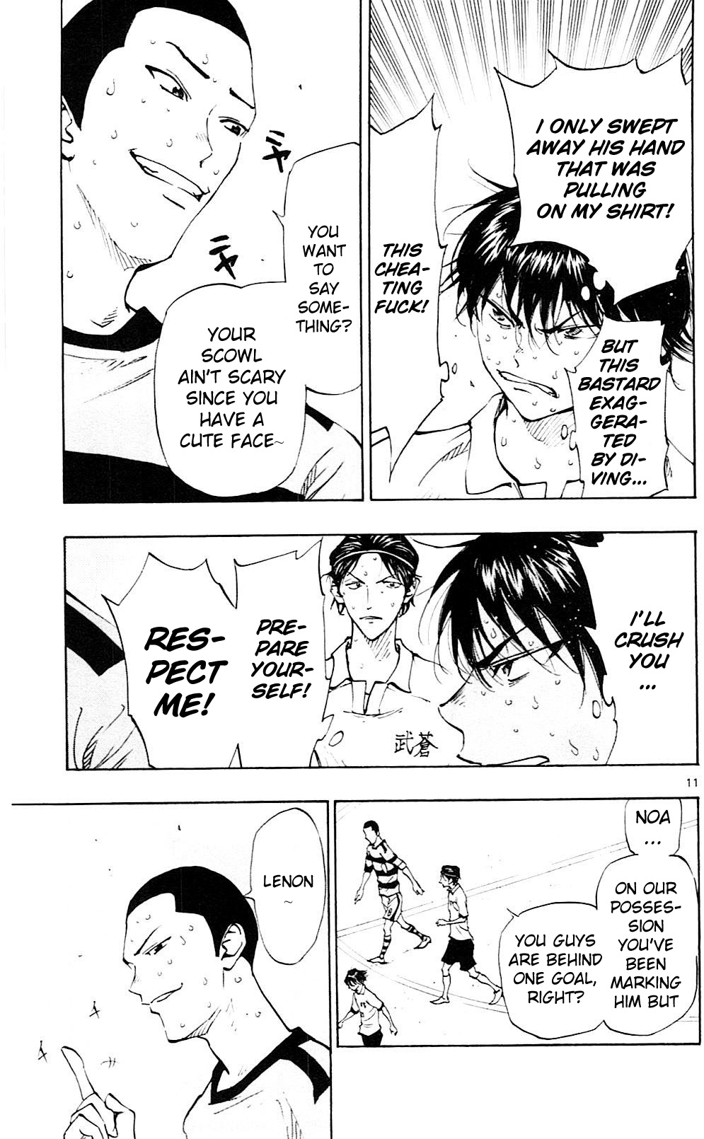 Page 18 of Chapter 98