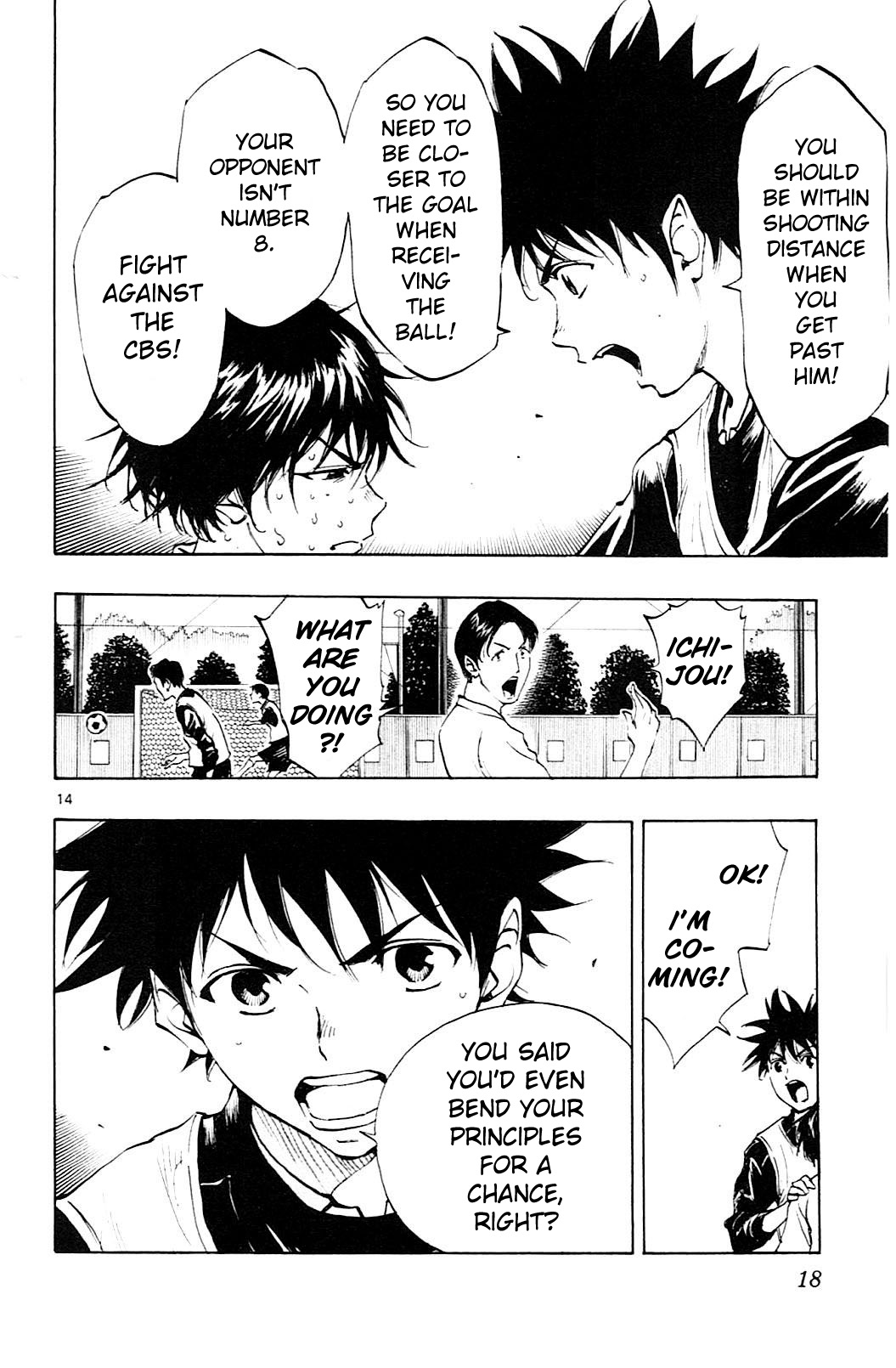 Page 21 of Chapter 98