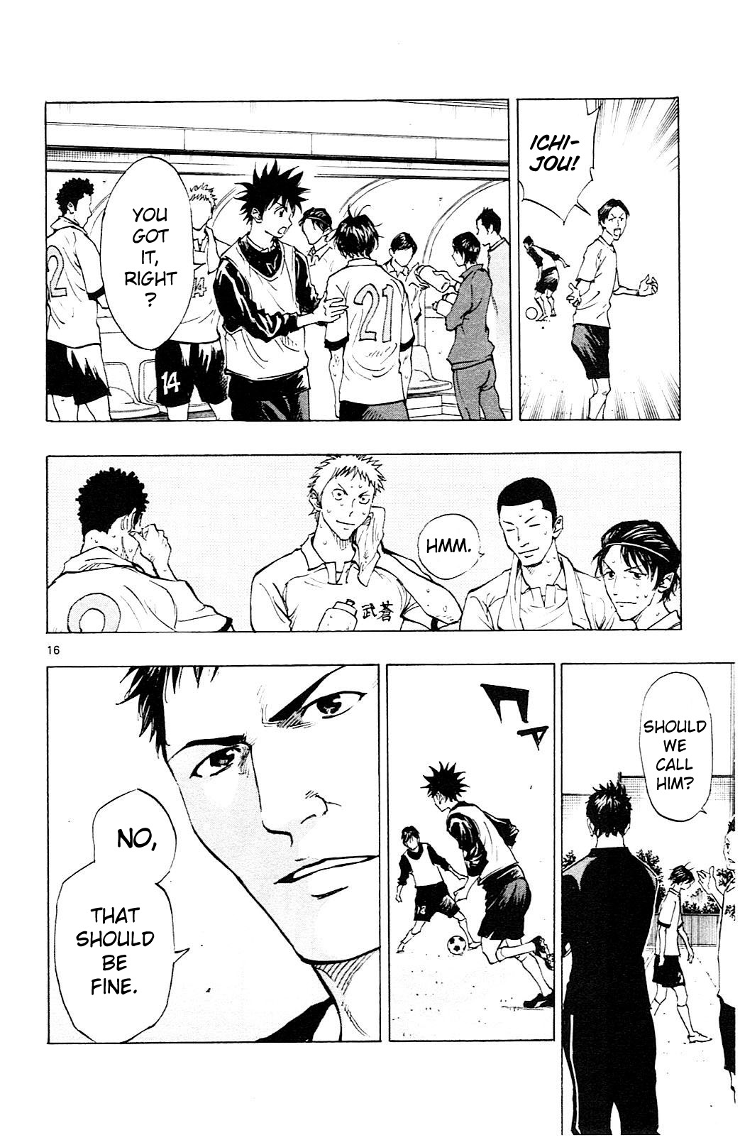 Page 23 of Chapter 98