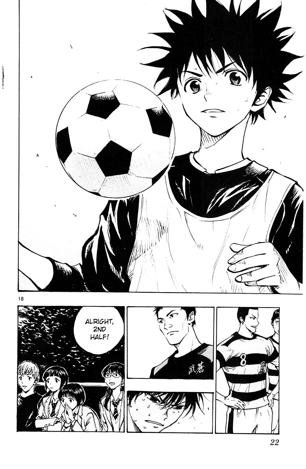 Page 25 of Chapter 98