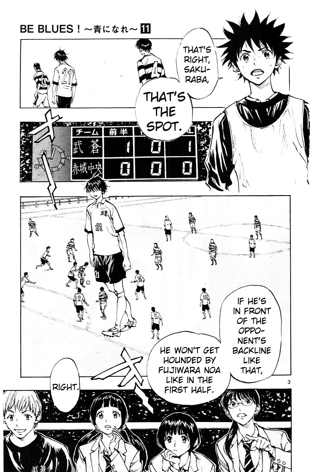 Page 4 of Chapter 99