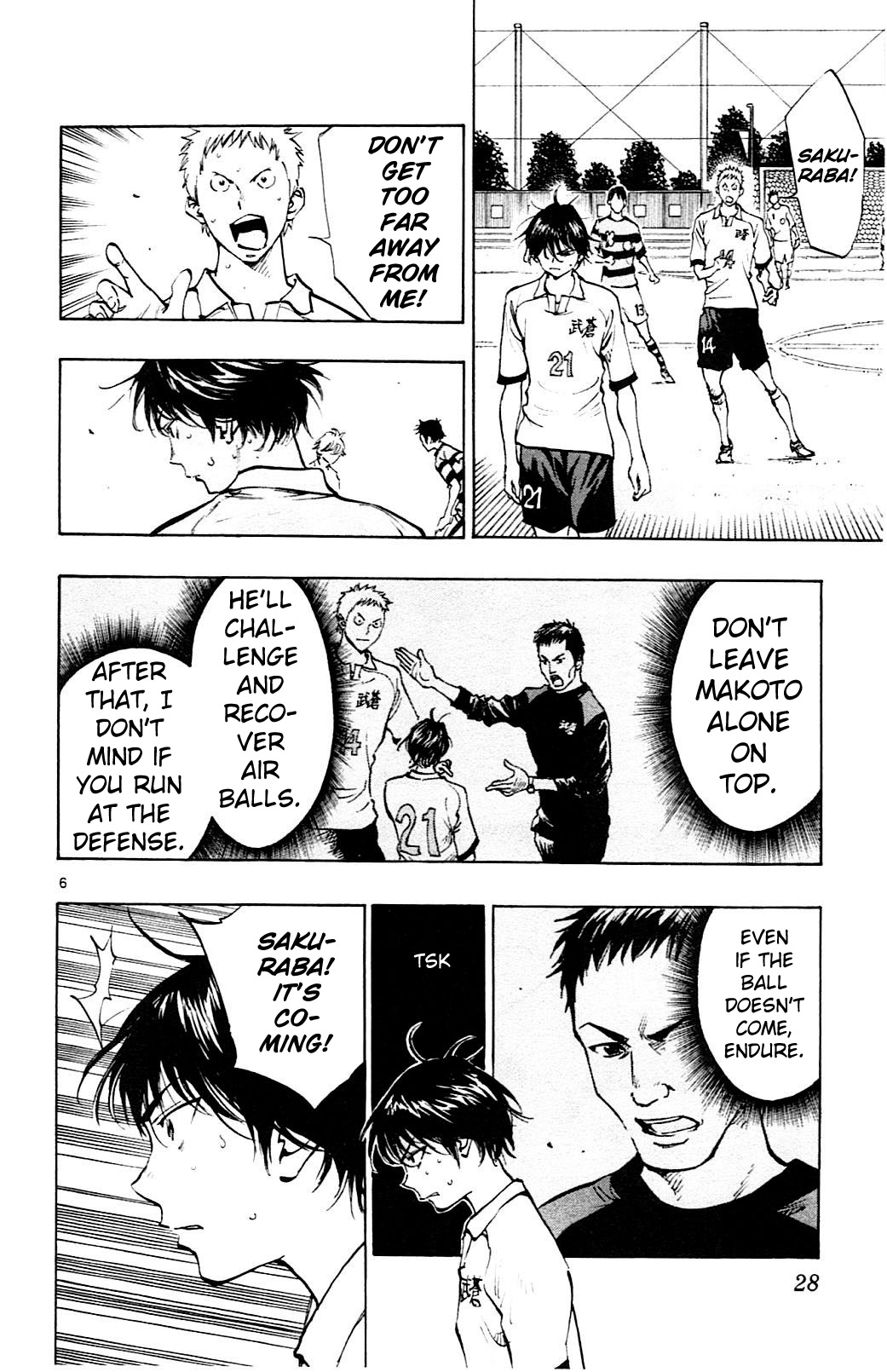 Page 7 of Chapter 99