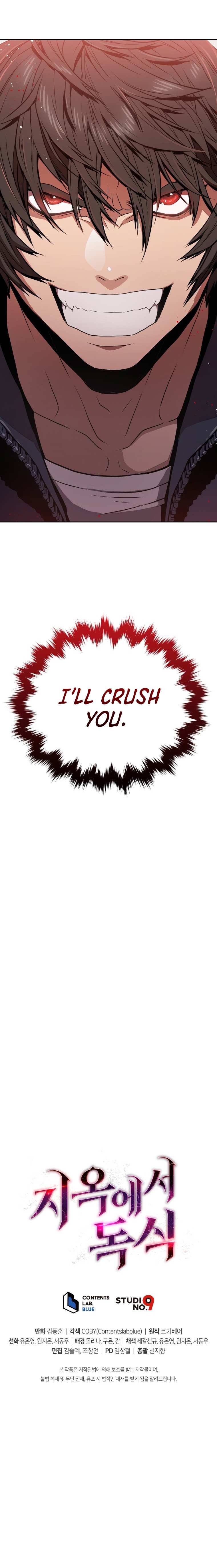 Page 13 of Chapter 0