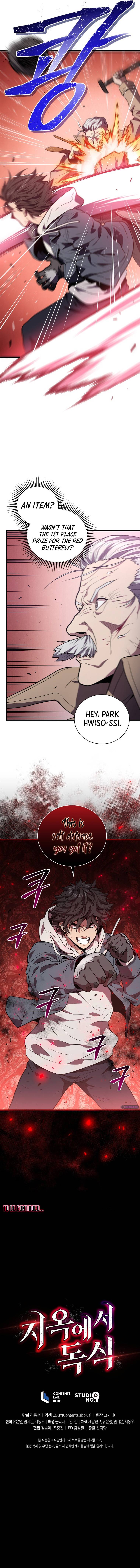 Page 8 of Chapter 16