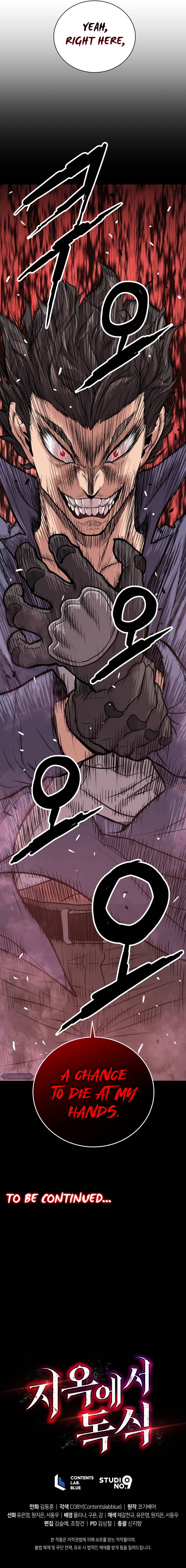 Page 8 of Chapter 19