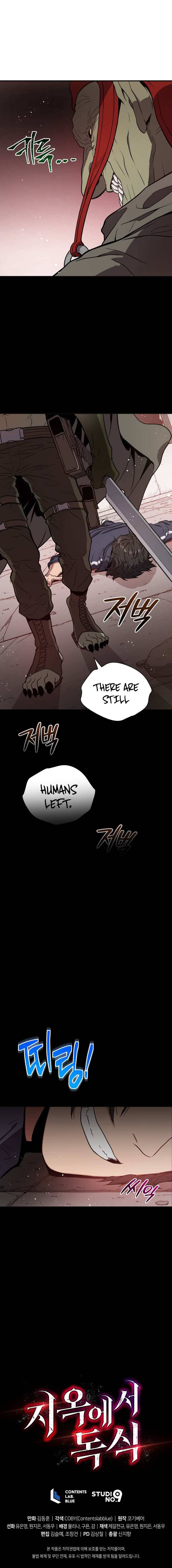 Page 8 of Chapter 3
