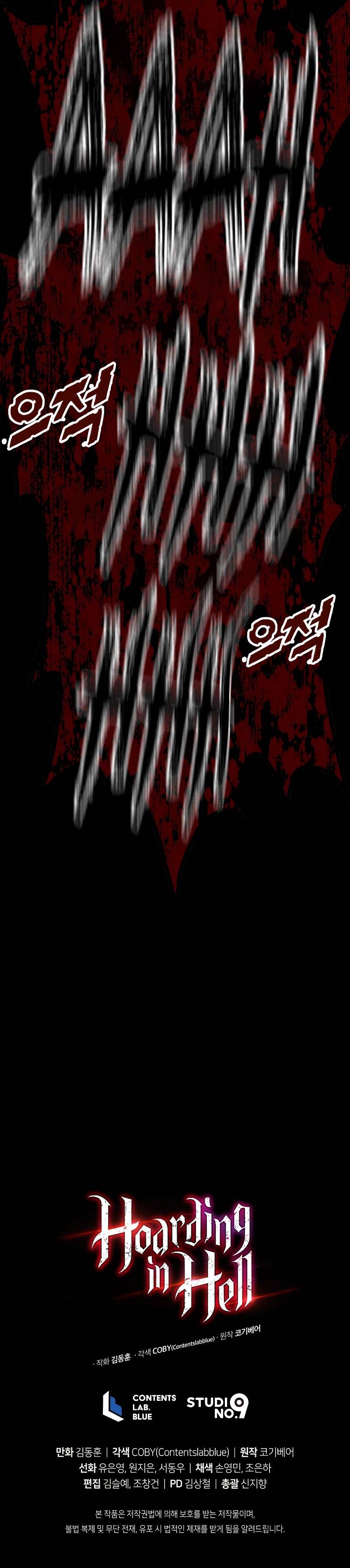 Page 13 of Chapter 36