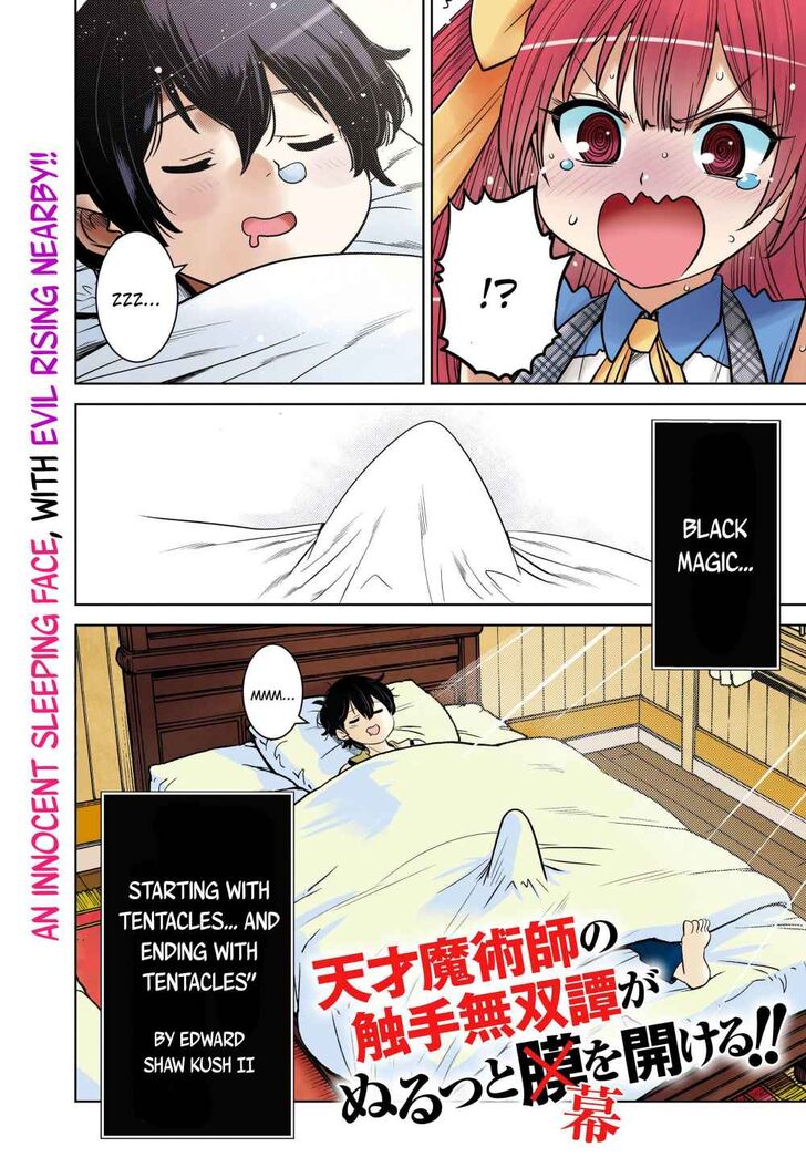 Page 1 of Chapter 1
