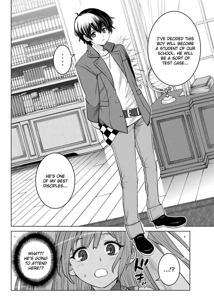 Page 12 of Chapter 1
