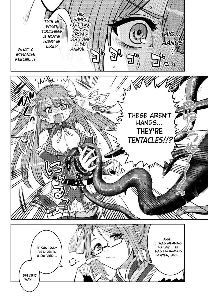 Page 14 of Chapter 1