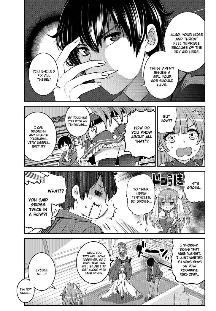 Page 17 of Chapter 1