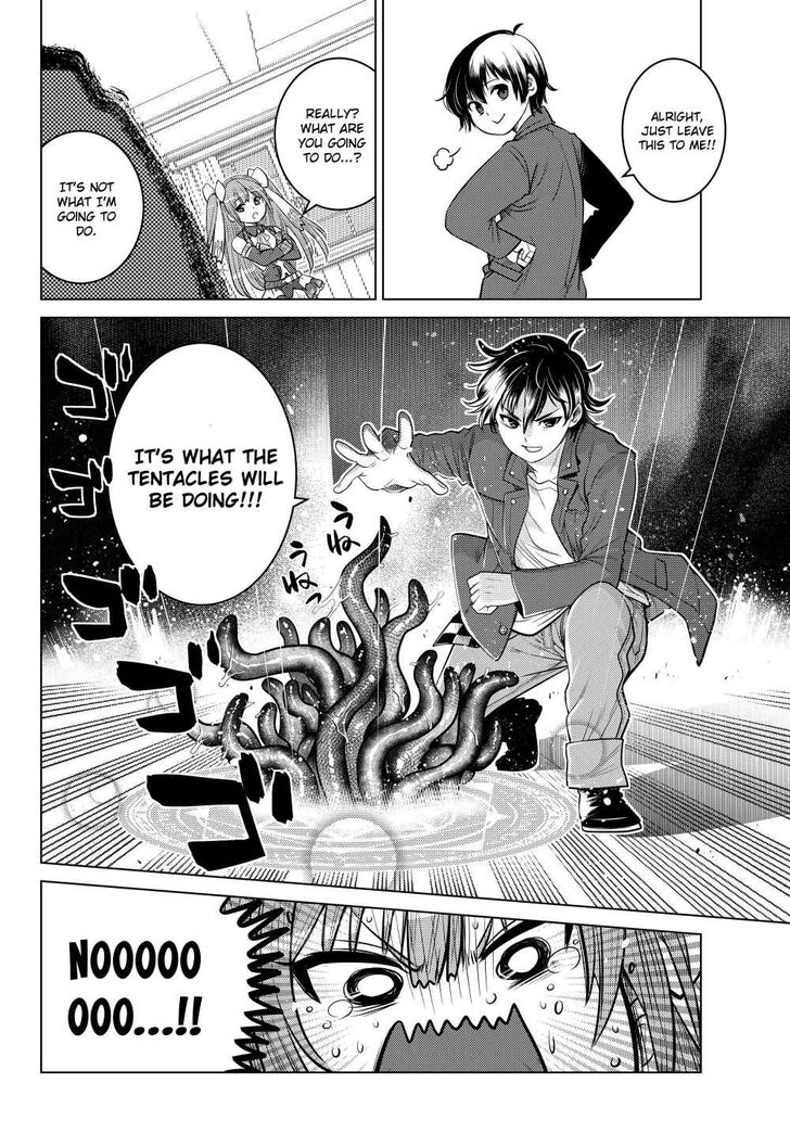 Page 20 of Chapter 1