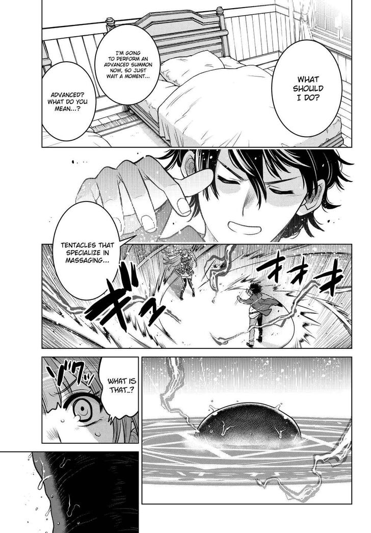 Page 27 of Chapter 1