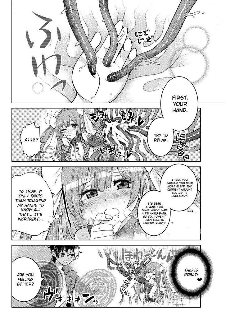 Page 29 of Chapter 1