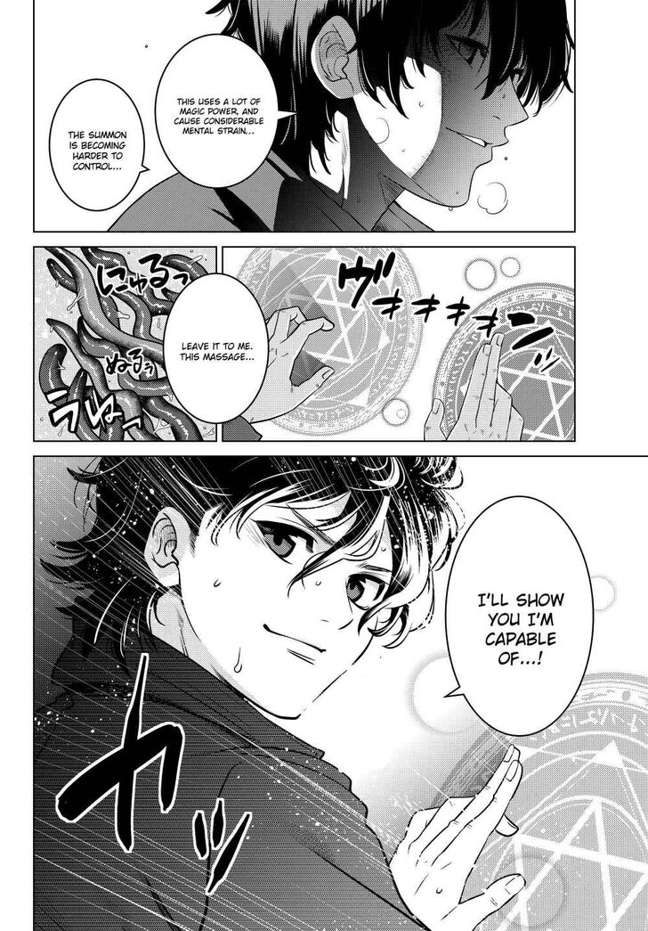 Page 33 of Chapter 1