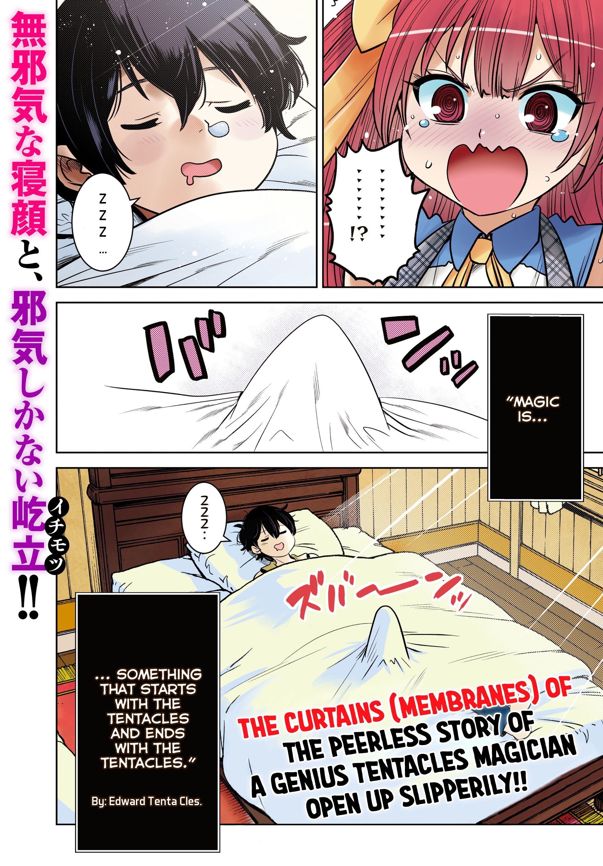 Page 2 of Chapter 1.1