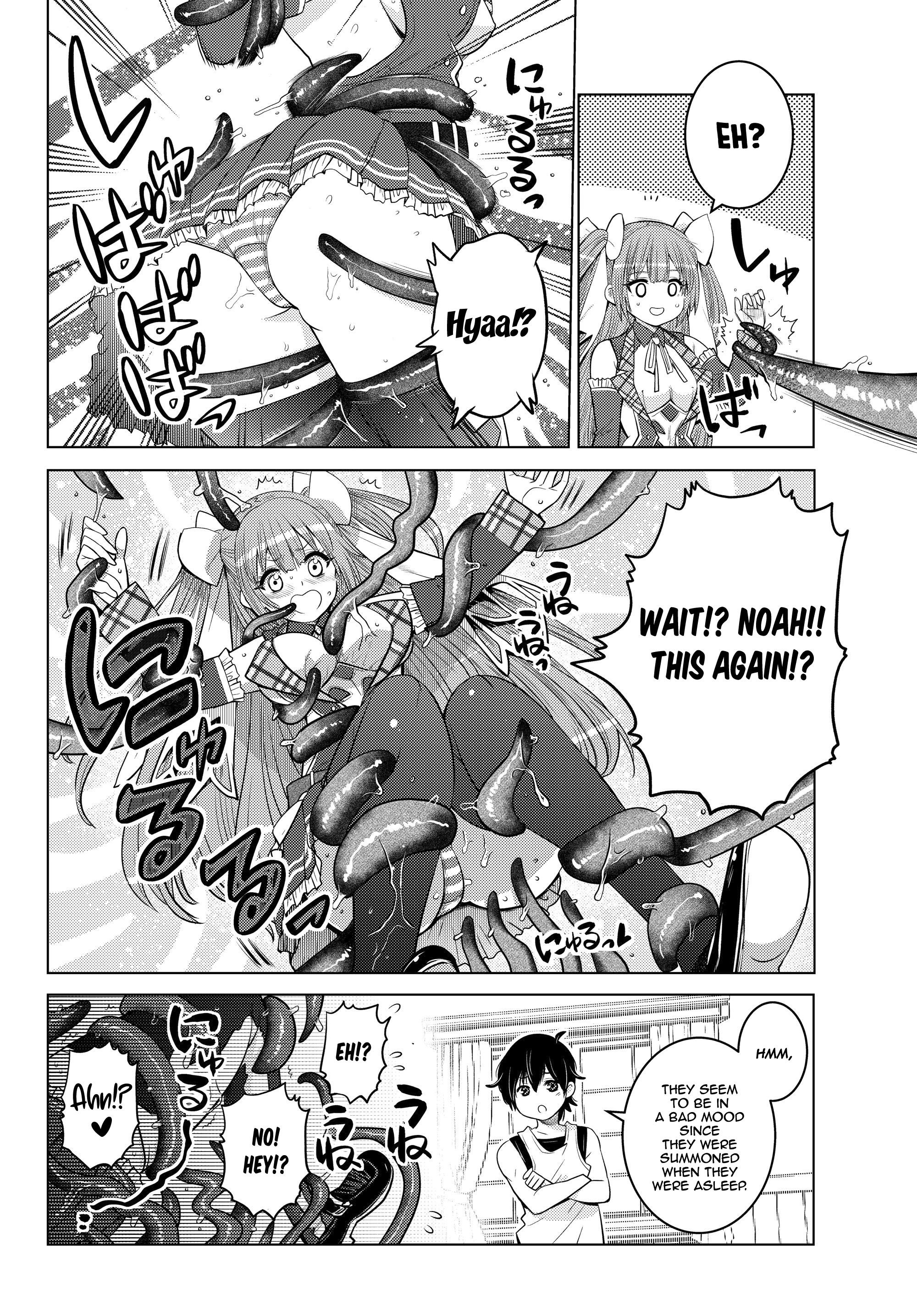 Page 7 of Chapter 1.1