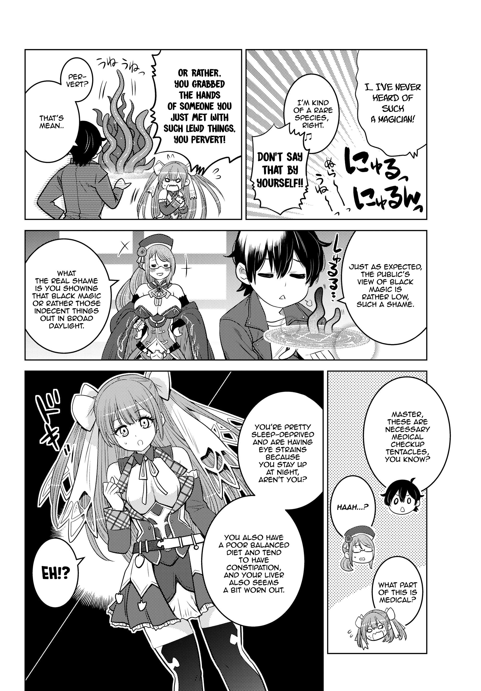 Page 1 of Chapter 1.2