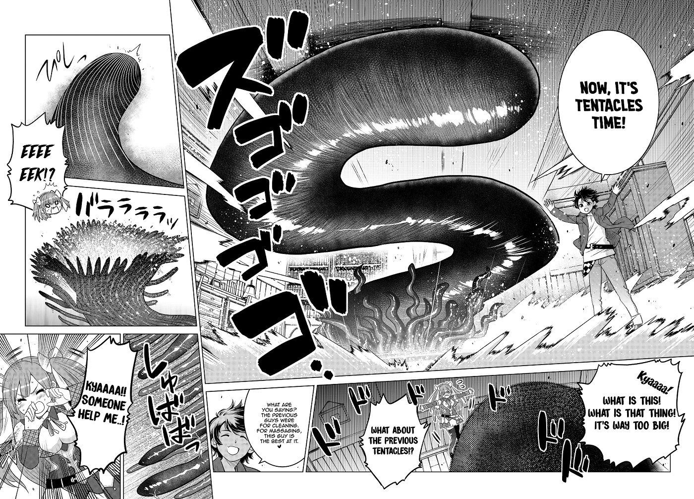 Page 13 of Chapter 1.2