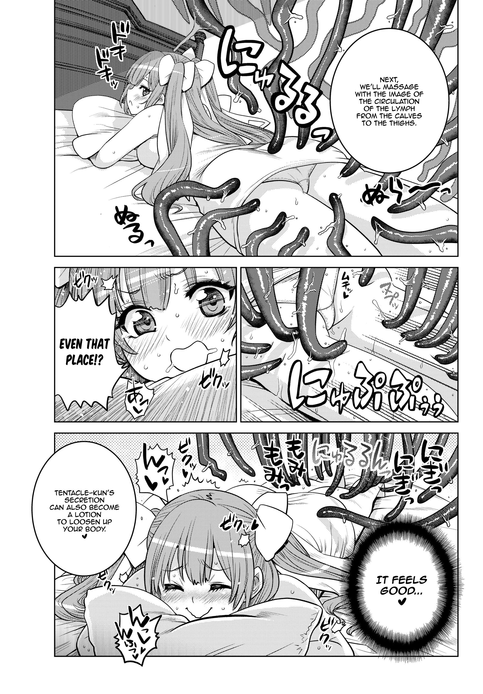Page 15 of Chapter 1.2