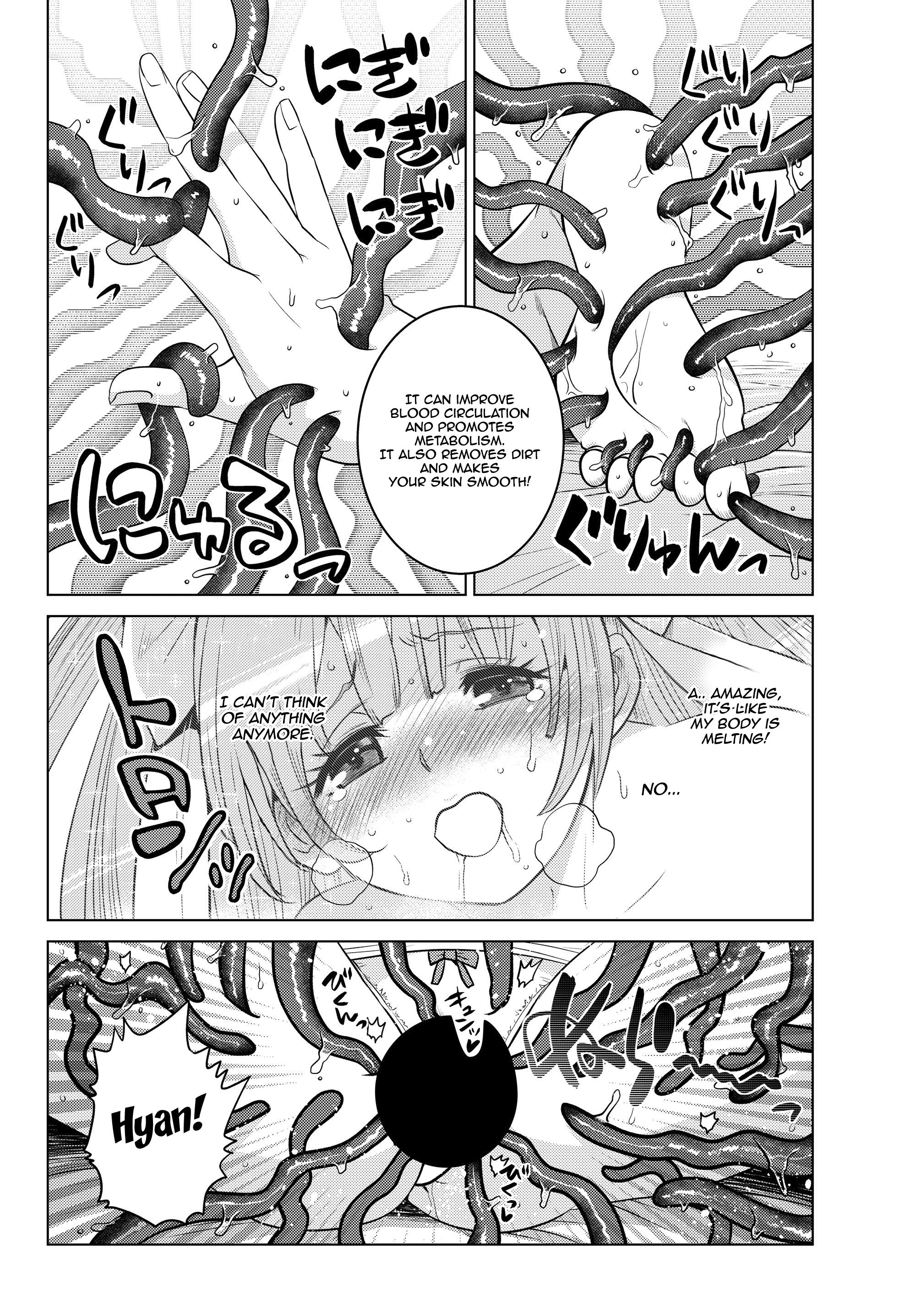 Page 16 of Chapter 1.2