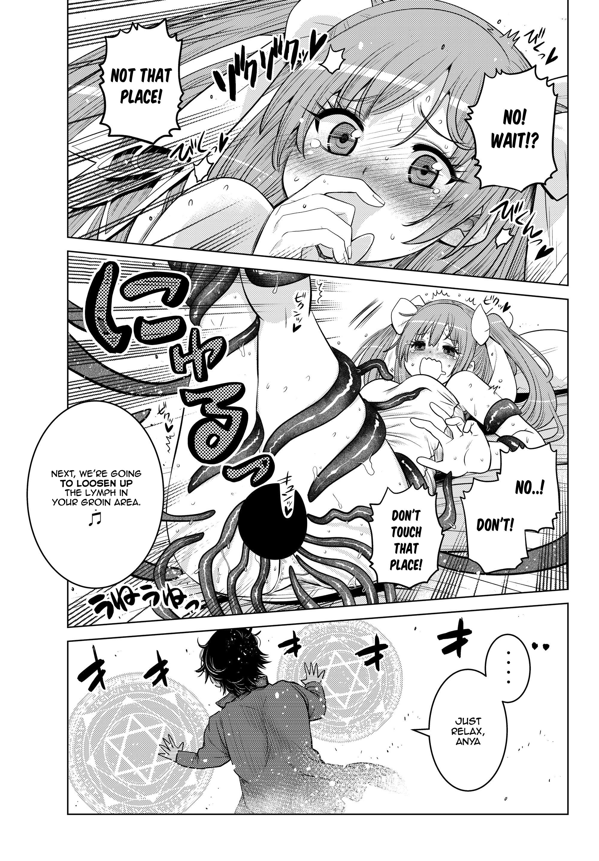 Page 17 of Chapter 1.2