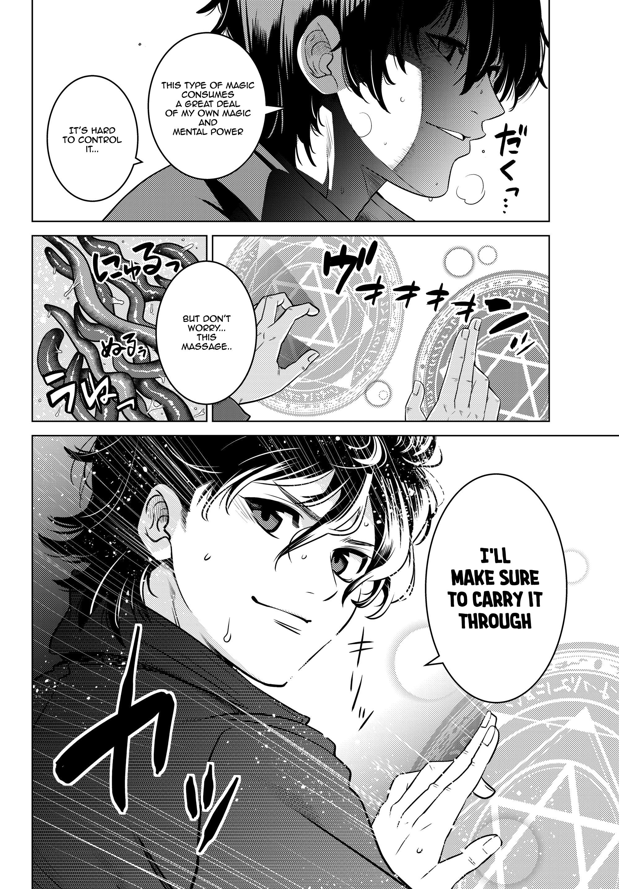 Page 18 of Chapter 1.2