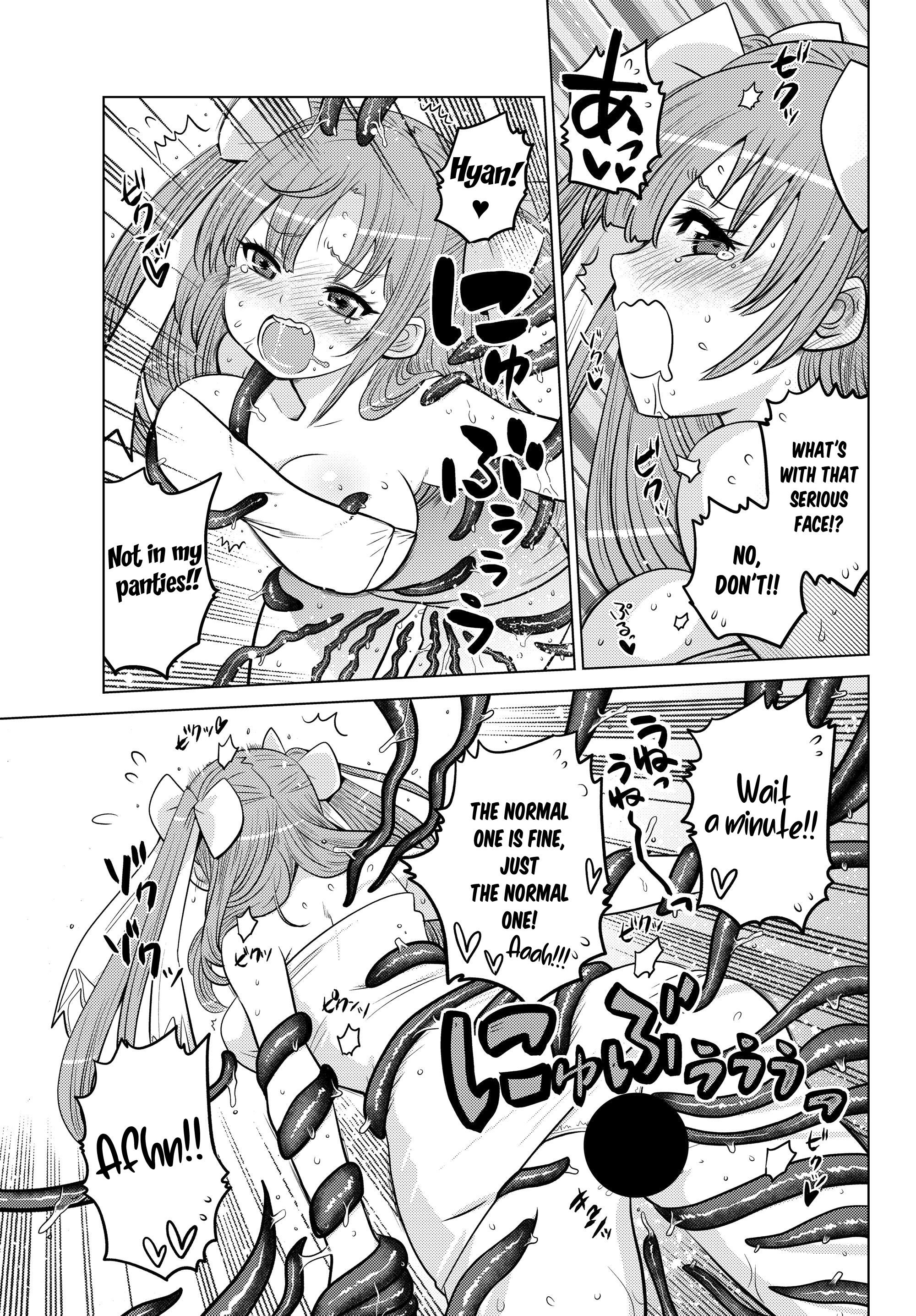 Page 19 of Chapter 1.2